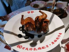 -谭厨中山传家菜.乳鸽.脆鲩鱼(华强北中航城店)