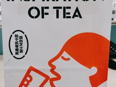 -喜茶(合肥正大广场店)