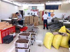 -阿男野栗王(金门路店)