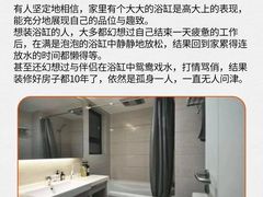 -京东家装(昆明总店)