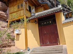 -天台山赤城山景区