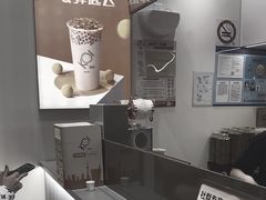 -KOI Thé(力宝广场店)