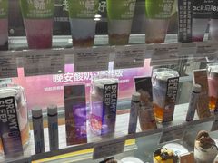 -Blueglass酸奶(华贸购物中心店)