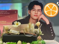 -木九十眼镜(嘉里中心店)