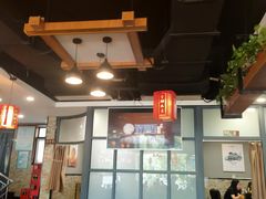 -豫碗香老烩面(梅河店)