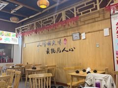 -小辣椒·川菜馆·羌家铜锅土火锅(茂县店)