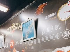 -华星冰室(湾仔店)