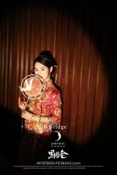 -B.Bridge Couture婚纱礼服(福田店)