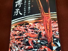-螺小丰柳州螺蛳粉(广西大学店)