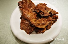 Pork Bone and Spine Small Platter