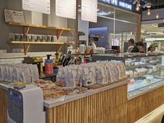 -焙丽拾光(麦凯乐直营店)