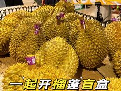 -AEON永旺(东方宝泰店)