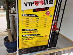 -肆兮眼镜·蔡司·徕卡战略合作店(大坪店)