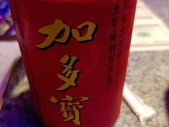 -蛙来哒(石厦时代广场)