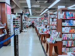 -大垣书店(烏丸三条店)