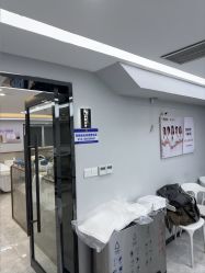 -悟空祛痘·诺奖技术专业店