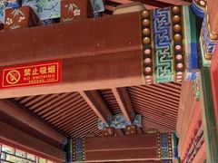 -皇家御河游(紫御湾码头)