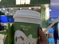 -百分茶(昆山万象汇店)