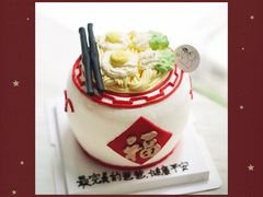 -DOPAMINE多巴胺·甜品面包·生日蛋糕(国贸店)