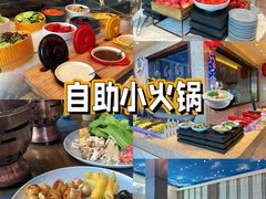 -菲住布渴酒店自助餐厅(阿里巴巴西溪园区店)
