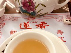 -香港蓮香樓(中環店)