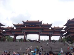 iphone_upload_pic-威海华夏城景区