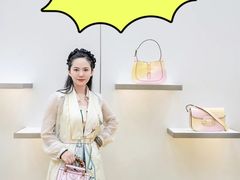 -Gucci(北京SKP店)