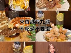 -香港ELEMENTS圆方