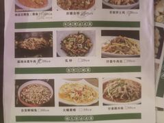 -田园印象·成都土菜院子(华阳店)