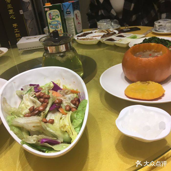 雄县永平烤鸭店图片