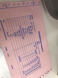 -西安伊美尔医疗美容医院