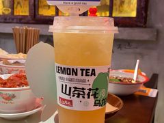 -江北北火锅馆·公路夜市(魏公村店)