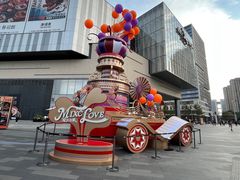 -东莞松山湖万象汇