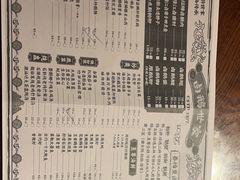 -春梅里卤鹅馆·47年老字号(中山路店)