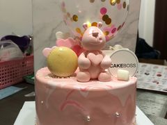 -CAKE BOSS蛋糕老板(公主坟凯德晶品店)