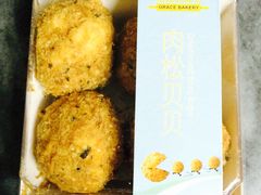 -格瑞思动物奶油生日蛋糕(圆融店)