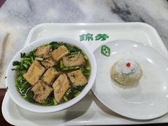 -锦芳小吃外卖(鲜鱼口店)