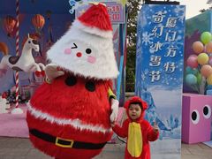 -厦门方特梦幻王国