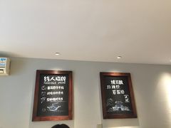 -线人米线(桂林路店)