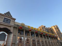 -王府井酒店(金桥港湾店)