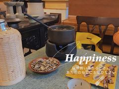-一号铺子·大炉茶