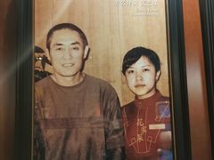 -花家八爷府(王府井·故宫店)