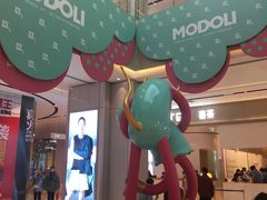 -中融恒瑞国际大厦