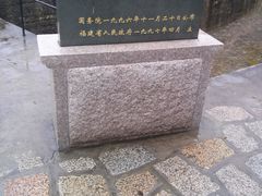 -胡里山炮台