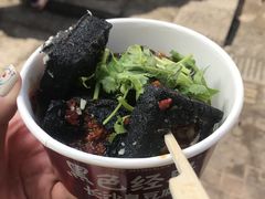 -黑色经典臭豆腐·湖南特产(坡子街店)