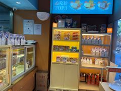 -爸爸糖手工吐司(上海五角场万达店)