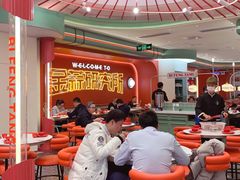 -避风塘·金牌店·夜宵(金玉兰店)