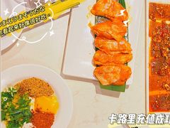 鸡翅-么子烤肉(化龙池店)