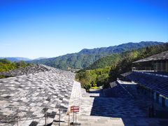 -腾冲云峰山