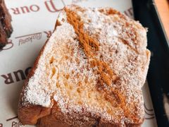 -OUR Bakery(三里屯太古里店)